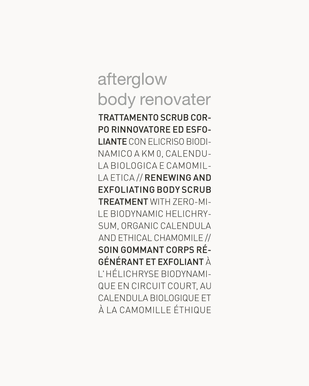 afterglow body renovater label oway mobileonly
