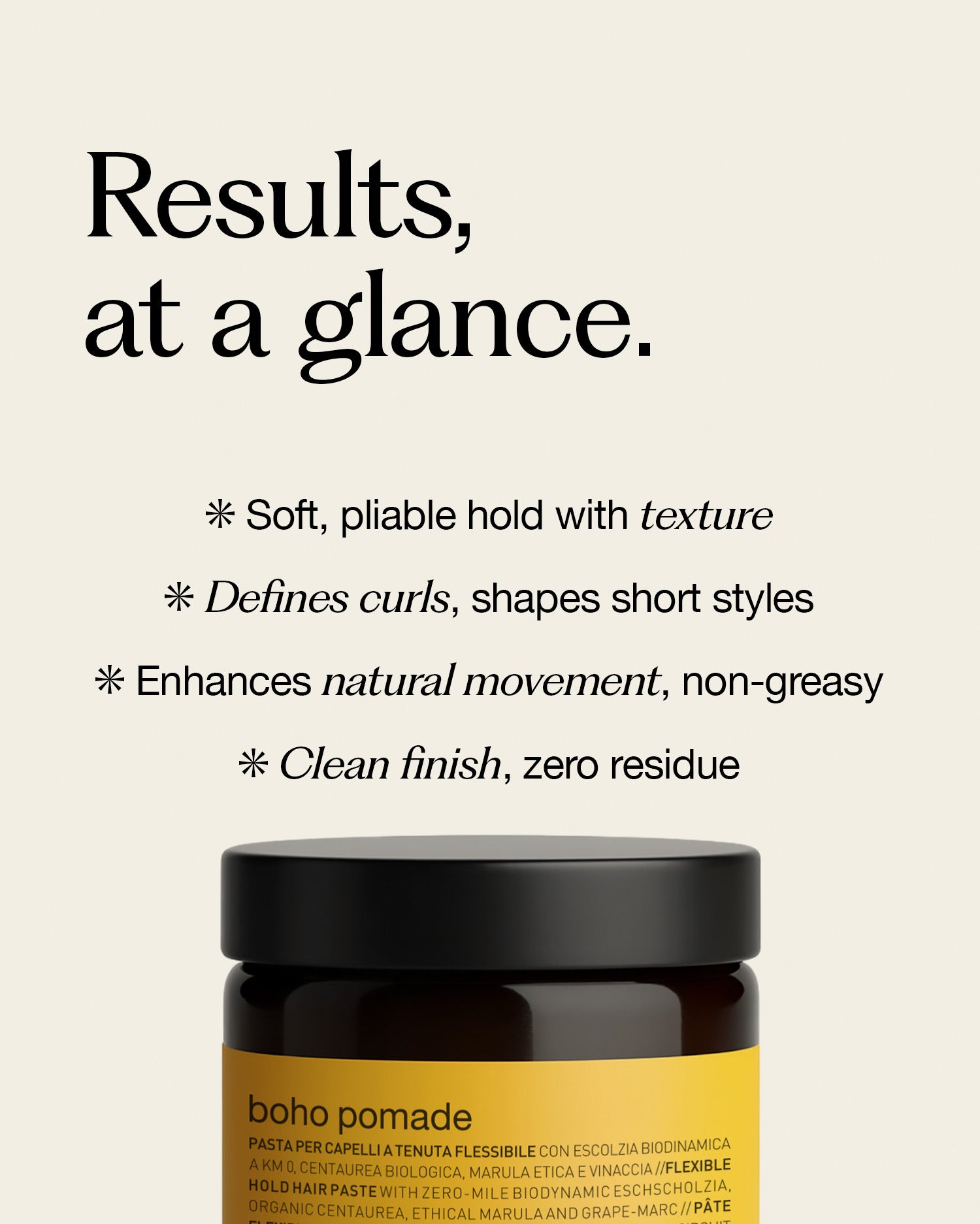 ボーホポマード/OWAY boho pomade: hair styling paste | OWAY
