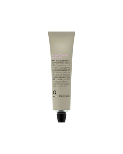 smooth'n glow hair mask (travel size)